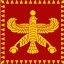 عکس کاربر - امیر محمد گنجی