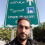 عکس کاربر - Mohammad Kargar