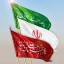 عکس کاربر - ایران