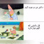 عکس کاربر - فالوکن تافالو بشی