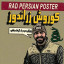 عکس کاربر - kasra