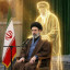 عکس کاربر - 🇮🇷سرباز سید مجتبی🇮🇷