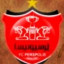 عکس کاربر - سبحان وطن خواه 
