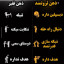 عکس کاربر - 🩵تنها یه کاربره ناشناس💙