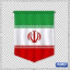 عکس کاربر - mahdi