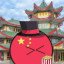عکس کاربر - 🐹𝒎𝒓 𝒄𝒉𝒊𝒏🇨🇳