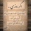 عکس کاربر - 🩵بی چاره منزویه مجازی💙z