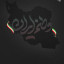 عکس کاربر - نازنین