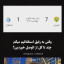 عکس کاربر - رضا