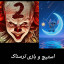 عکس کاربر - mobin