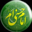 عکس کاربر - علی