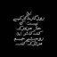 عکس کاربر - amin