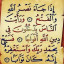 عکس کاربر - محمد عارف 