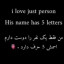 عکس کاربر - lisa