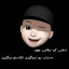 عکس کاربر - mehrdad