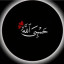 عکس کاربر - مجید انصاری