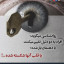 عکس کاربر - ⿻𖥫𝙰𝙼𝙸𝚁🜲