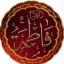 عکس کاربر - عبدالباسط بالاور؟