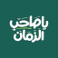 عکس کاربر - محمدصالح