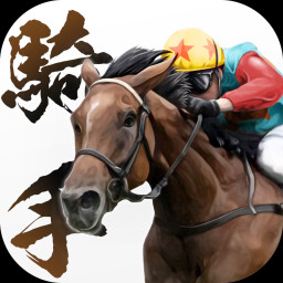 دانلود iHorse™ G1 Leading Sire 2025