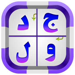 دانلود ‏جدولِستون | جدول شرح در متن