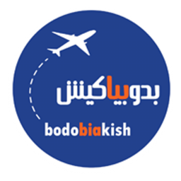 دانلود ‏‏‏‏‏‏‏بدوبیاکیش خرید آنلاین بلیط