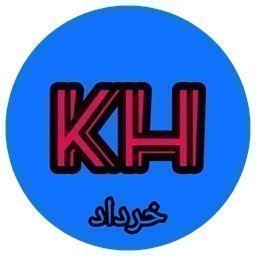 دانلود ‏خرداد | پیام رسانی امن