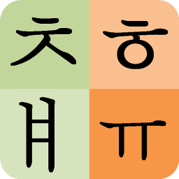 دانلود Korean alphabet for students