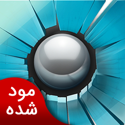 دانلود شکستن شیشه | نسخه مود شده