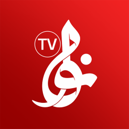 دانلود ‏نوا (اپلیکیشن جامع مداحی) - نسخه TV