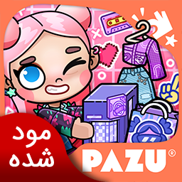 دانلود ‏‏‏دنیای آواتار | نسخه مود شده