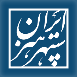 دانلود ‏‏‏سپهر هنر ایران