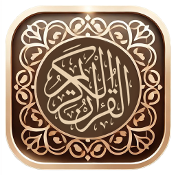 دانلود ‏‏قران کریم صوتی
