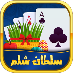 دانلود ‏‏‏‏پاسور شلم - ورق آنلاین