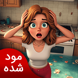 دانلود ‏‏کافه مانور | نسخه مود شده