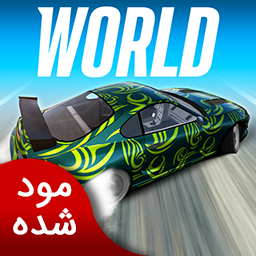 دانلود دنیای دریفت مکس | نسخه مود شده