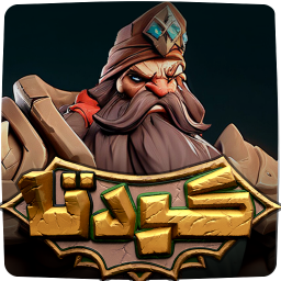 دانلود ‏‏کودتا | بازی کارتی آنلاین COUP