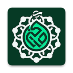 دانلود ‏صالحین