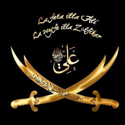 دانلود مظهر العجائب(ناد علی)