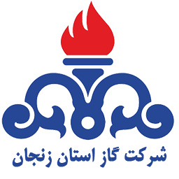 دانلود ‏تقویم شرکت گاز استان زنجان