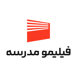 دانلود ‏‏‏‏‏‏‏‏‏فیلیمومدرسه | اول تا دوازدهم
