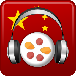 دانلود Chinese Audio Trainer Lite