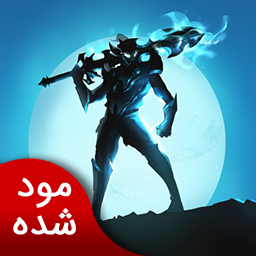 دانلود افسانه‌های استیکمن | نسخه مود شده