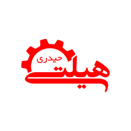 دانلود ‏استوک حیدری I مرجع ابزارآلات هیلتی