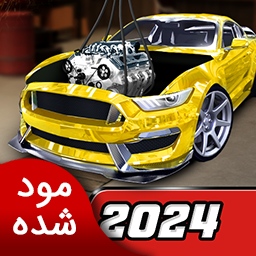 دانلود شبیه ساز مکانیک خودرو 21 | نسخه مود شده