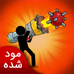 دانلود بوم استیک | نسخه مود شده