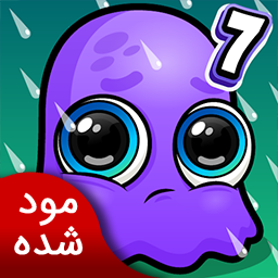دانلود موی 7 | نسخه مود شده