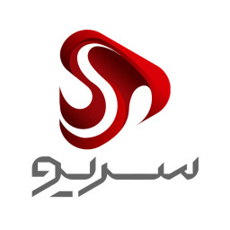 دانلود ‏سریو