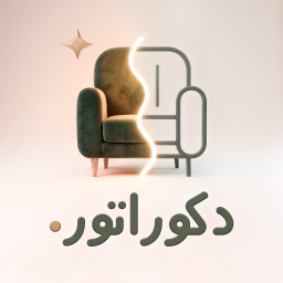 دانلود ‏دکوراتور | هوش مصنوعی طراحی داخلی
