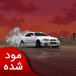 دانلود راننده حرفه‌ای | نسخه مود شده